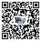 廣東省水冷防爆冷水機(jī)油壓差過低的原因及解決方案