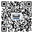 黑龍江省工業空氣冷水機制冷系統四大配件(2)