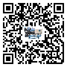 遼寧省制冷設備附屬件及管道安裝方法