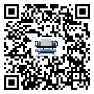 惠州市活塞式冷水機(jī)組結(jié)冰的解決方法有哪些?