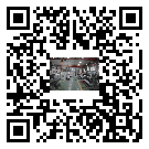 煙臺市水冷式冷水機-多少錢-供應廠家-批發商