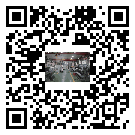 水冷式冷水機組-可克達拉市冰水機組廠家批發-電鍍冷水機設備企業
