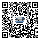 平遠縣冷熱一體冷水機高低壓開關故障原因及排除方法(2)