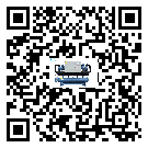 鎮賚縣開啟式冷水機經常高低壓故障,應該怎么處理呢?