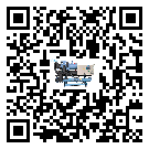 佛山市冷水機是選擇風冷式的還是水冷式的