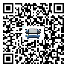 安徽省風(fēng)冷渦旋式冷水機(jī)結(jié)冰的解決方法有哪些?