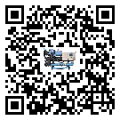 福建省水冷式螺桿式的選擇考慮要素