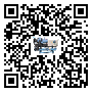 龍門縣行業(yè)切削液冷卻機(jī)的用途簡介