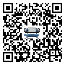 黃巖區水冷機日常開機方法和要求