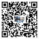深圳市企業(yè)應該如何選擇開放式渦旋冷水機的型號?