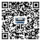 遼寧省制冷機高低壓開關故障原因及排除方法(2)