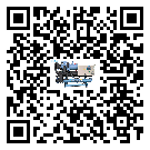 山西省加熱式冷水機中的過濾器具體起到哪些作用(2)