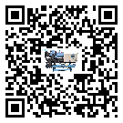 江蘇省工業風冷螺桿式冷水機的兩大制冷方式介紹