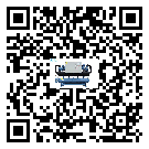 潮州市離心式冷水機組高低壓開關故障原因及排除方法(2)