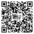 開放式渦旋冷水機詞的廣泛應用給各行業帶來哪些好處