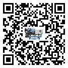 海南省分體式風(fēng)冷冷水機(jī)的漏水原因