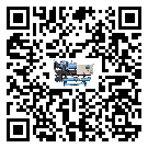 清遠市企業該如何選擇低溫螺桿式