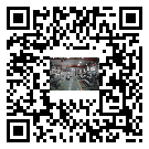 花都區風冷式冷水機_風冷制冷設備_工業冷水機廠家