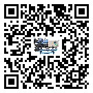 客戶發過來的替換詞在寧夏應用中出現散熱不良要怎么處理