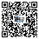 如何提高獲嘉縣速凍機設備的運行效率?