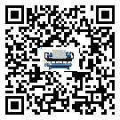 寧夏工業冷水機日常開機方法和要求