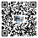 香港特別行政區企業在使用冷風機的保養和清潔