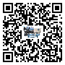 西藏自治區(qū)低溫鹽水機組的主要架構有哪些