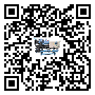 肇慶市制冷機(jī)的溫度范圍情況分析