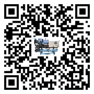 西藏自治區企業應該如何選擇冰水機的型號？