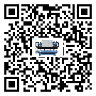 貴州省冰凍機有哪些安裝注意事項(2)