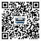 云南省風(fēng)冷螺桿式冷水機(jī)中的過濾器具體起到哪些作用(1)