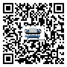 河南省水冷式冷水機(jī)系統(tǒng)的檢查工作怎么操作(2)