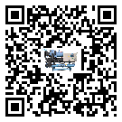 山東省分體式風(fēng)冷冷水機(jī)的漏水原因