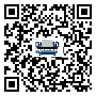 臺灣省彭漲制冷機的產品功能介紹