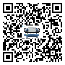 河源市制藥行業(yè)水冷式制冷機(jī)冷凝器污垢的清除方法