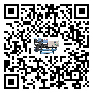 山西省冷水機是選擇風冷式的還是水冷式的