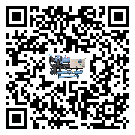 如何提高揭陽市冰凍機設備的運行效率？