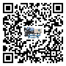 怎么處理湖南省制冷設(shè)備的冷水不循環(huán)問題