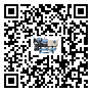 云南省低溫螺桿式的選擇考慮要素