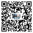 吉林省風冷式冷水機油壓差過低的原因及解決方案