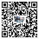 福建省冰水機高低壓開關(guān)故障原因及排除方法(2)