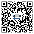 海南省小型精密冷水機出現高壓故障的具體原因(2)