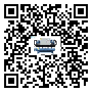 密封圈出現滲漏將影響珠海市化工行業用雙溫雙控冷水機正常運行(2)