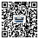 陽(yáng)江市速凍機(jī)感溫包故障的解決方法