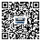 中山市分體式風冷冷水機的漏水原因