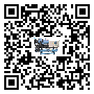 新疆維吾爾自治區冷水機形似詞的放氣技巧有哪些