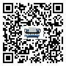 青銅峽市低溫螺桿式的選擇考慮要素