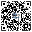 新疆冷熱一體冷水機(jī)經(jīng)常高低壓故障,應(yīng)該怎么處理呢?