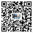 吉林省企業應該如何選擇冰水機的型號？