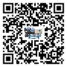 新疆制冷機高低壓開關故障原因及排除方法(1)